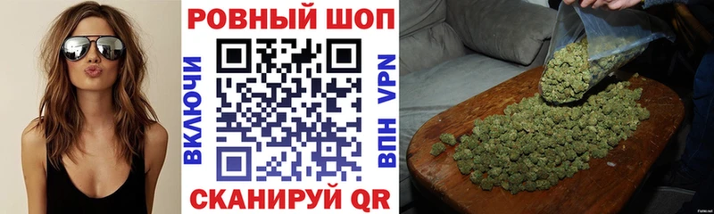 Названия наркотиков Зеленогорск КОКАИН  ГАШИШ 