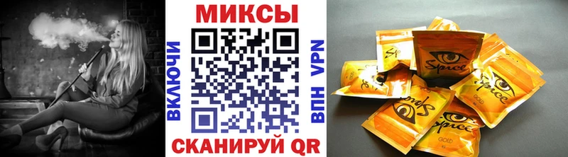 даркнет наркотические препараты  MEGA ссылка  Зеленогорск  Бутират оксибутират 