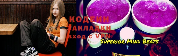 кокс Протвино