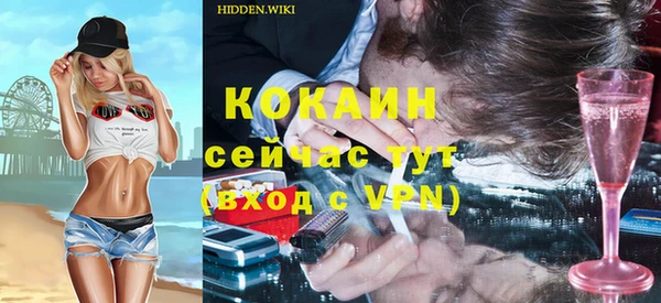 каннабис Пролетарск