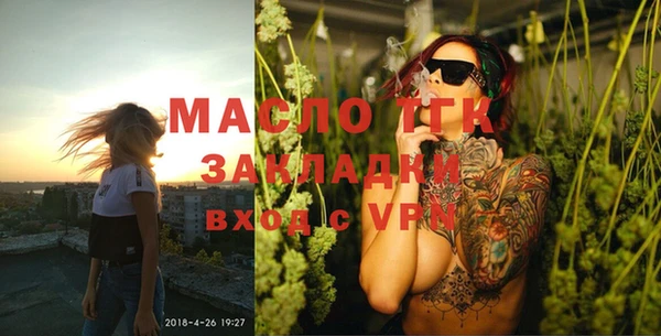 каннабис Пролетарск