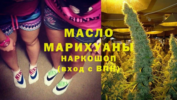 сатива Абаза