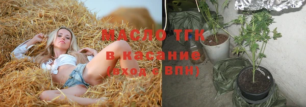 гашик Приозерск