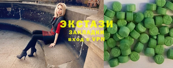 таблы Абинск