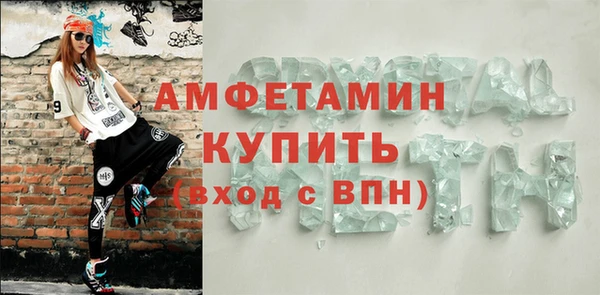 гашик Приозерск