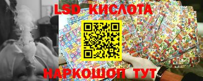 дурь Краснознаменск