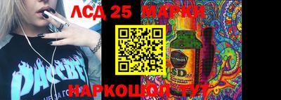 mdma Краснодар
