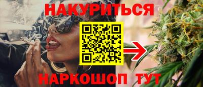 mdpv Краснокаменск