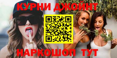 марки nbome Кумертау