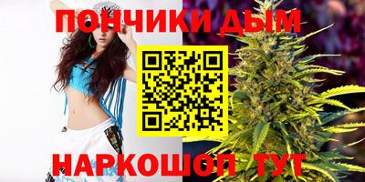 mdma Краснодар