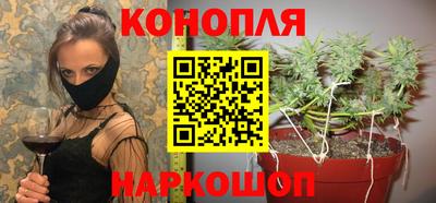 кокаин премиум Кулебаки