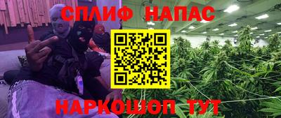 mdma Краснодар