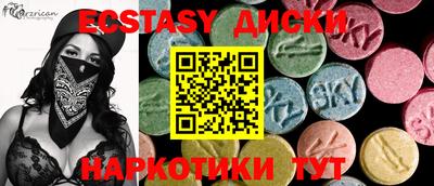 кокаин премиум Кулебаки