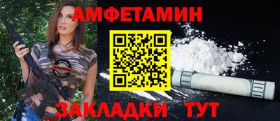дурь Краснознаменск