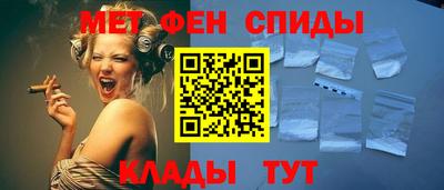 mdpv Краснокаменск