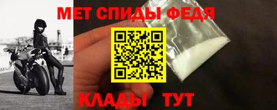 дурь Краснознаменск
