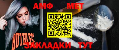 mdpv Краснокаменск