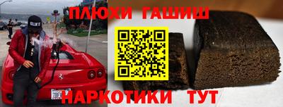 mdma Краснодар