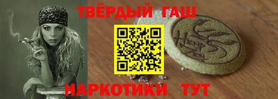 дурь Краснознаменск