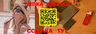 дурь Краснознаменск