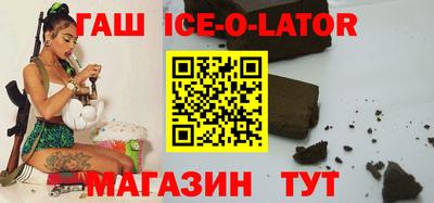 дурь Краснознаменск
