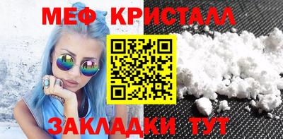 марки nbome Кумертау