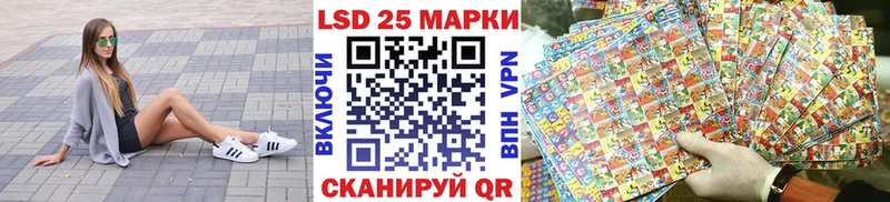 Марки N-bome 1,8мг  гидра онион  Зеленогорск 