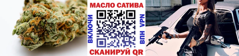 Дистиллят ТГК Wax  Зеленогорск 